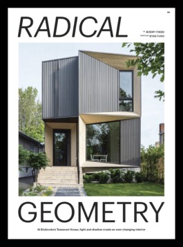 Studio Cristian Ordóñez