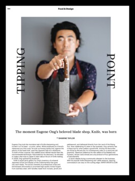 Studio Cristian Ordóñez